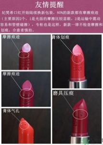 纪梵希小羊皮321试色 和302区别哪个好看