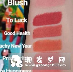 mac蜜桃系列口红哪个色好看 多少钱