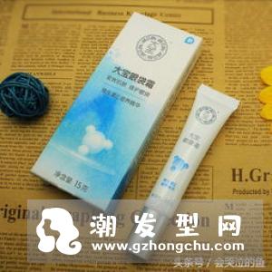 大宝眼袋霜的功效与作用 适合什么肤质