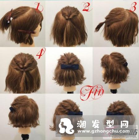 短发自己可以扎的发型 慵懒女孩必学睡不醒编发技巧