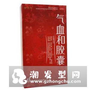 春纪参茸精华液价格多少钱 适合什么年龄