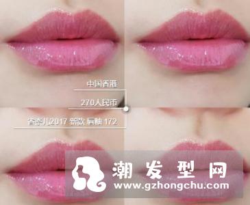 刘诗诗香奈儿同款唇釉色号多少 172什么颜色及试色