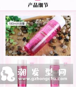 花印卸妆水怎么用 倍润型和滋润型区别
