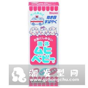 凡士林擦脸会变黑吗 婴儿能用吗