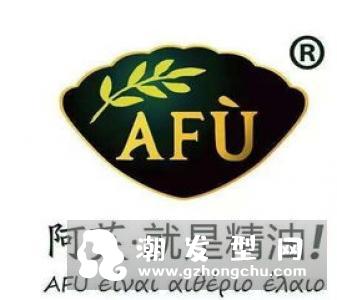 manito眼罩是什么牌子 属于什么档次
