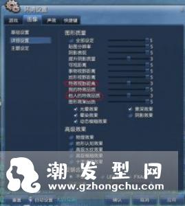 雷米眼罩有用吗怎么设置时间 多少钱