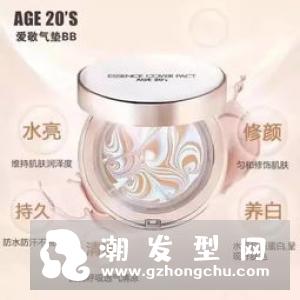 dior2018花蜜气垫粉底什么时候上市 多少钱