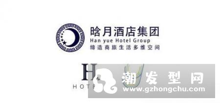 桑屿南蔷是什么牌子 旗下有哪些品牌