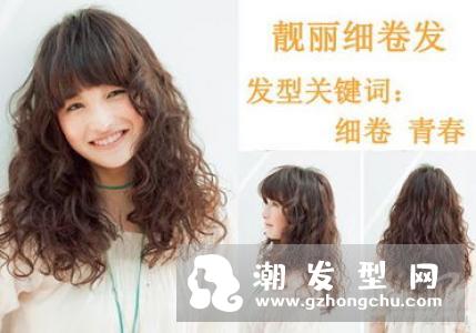 适合大脸女生的lob发型 靠发型轻松拥有精致巴掌脸