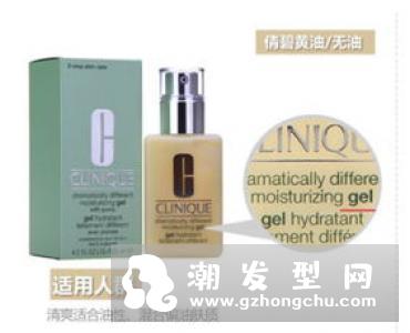 倩碧黄油是乳液还是面霜 孕妇能用吗