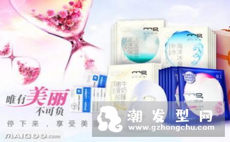 glamglow是哪个国家的牌子 面膜好用吗