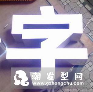 See by chloe是什么牌子 是什么价位