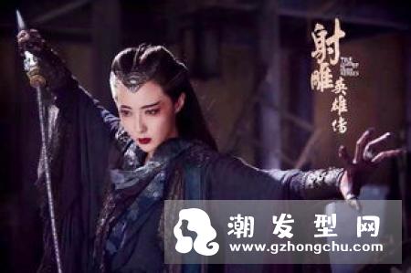 满烫发型图片 小心爆炸头成梅超风