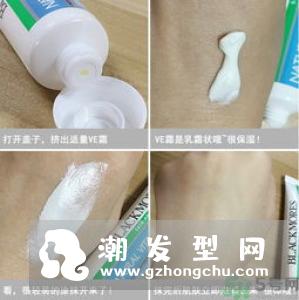 澳佳宝ve面霜使用方法 适合什么年龄