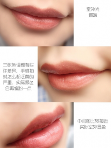tf口红白管05试色图片 适合黄皮吗