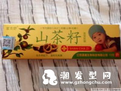 曼秀雷敦薄荷膏宝宝可以用 多少钱
