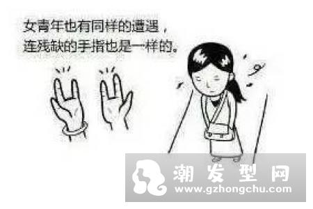 洪七公的发型是什么发型 怎么梳