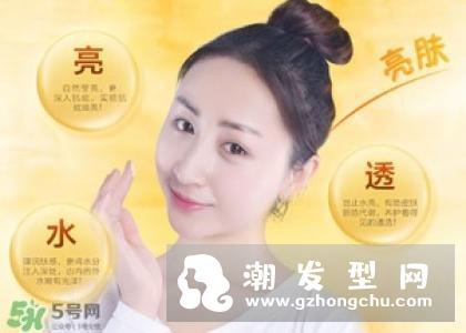 阿玛尼素颜霜怎么样 价格多少钱