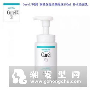 珂润化妆水哪个好用 1号2号3号的区别