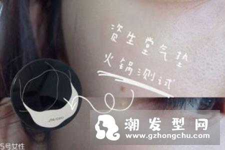 whoo后是什么牌子 适合什么年龄