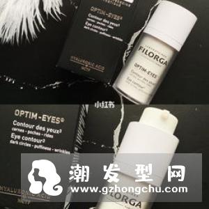 菲洛嘉360眼霜怎么用 使用顺序是什么