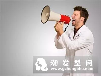 爬山对膝盖有损伤吗 哪些情况不能爬