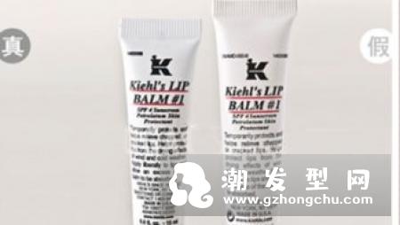 科颜氏面霜如何使用 怎么真假鉴别