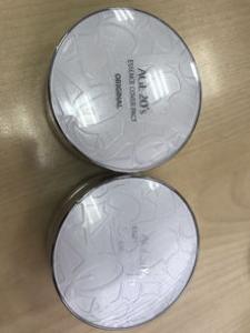 爱敬气垫怎么用 真假怎么辨别