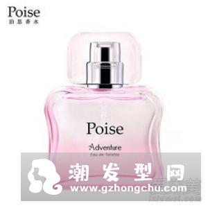 名蓝奇遇香水怎么样 价格多少钱