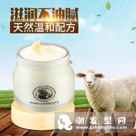 澳洲qv面霜怎么样 孕妇可以用吗