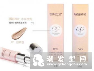 the saem得鲜遮瑕液色号怎么选择 适合什么皮肤