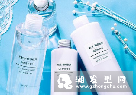 无印良品水乳怎么用 真假怎么辨别