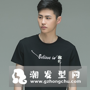 2017年男生流行发型 两边铲不同发型介绍