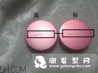 用卸妆乳后还用洗面奶吗 不用洗面奶坏处有哪些