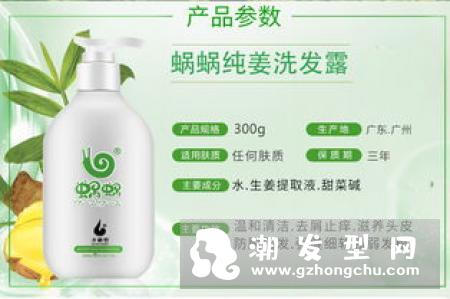 发膜过期了还能用吗 保质期是多久