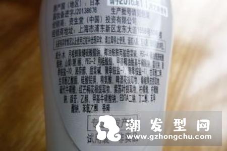 贝德玛粉水的使用方法 注意事项有哪些