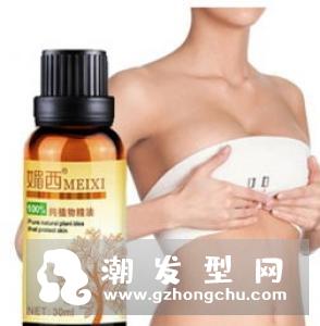 瘦身精油真的有用吗 有副作用吗