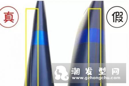 ahc洗面奶男士能用吗 真假对比图片