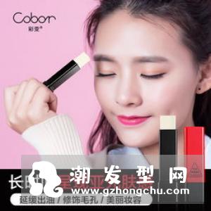 猪油膏可以当隔离霜用吗 和隔离霜哪个先用
