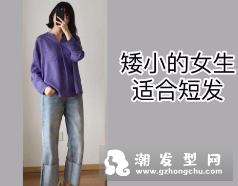 美女换发型会失败？除了看脸型还要注意这点